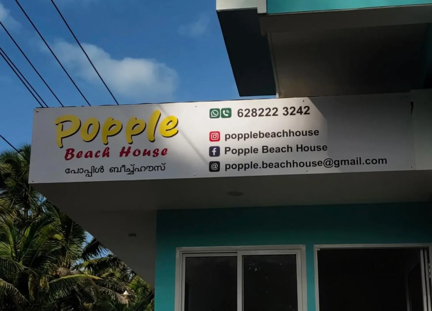 Popple House Villa Varkala